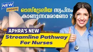 NEW PATHWAY FOR NURSES TO AUSTRALIA | BECOME A NURSE IN AUSTRALIA IN 2025 | AHPRA NEW UPDATES #ahpa