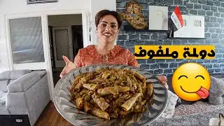 عملت محشي الملفوف بالقرفه والقهوى العربية