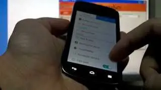 Unlock Huawei Y301-A2 Vitria / G740-L00 / Orange Yumo with Sigma
