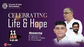 🔴LIVE | SUNDAY SERVICE | MARUVAKKAD DAIVASABHA | PR. SAJUMON T.C. | PR. ABRAHAM P. RAJAN