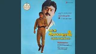 Aattama Therottama
