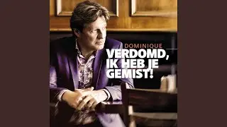 Wij Twee Alleen