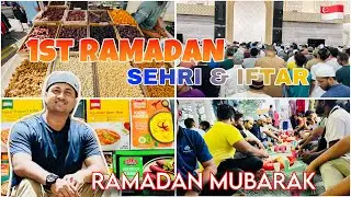 1st ROZA of RAMADAN 2025 ❤️ | विदेश में रमजान कैसे होते हैं | First Solo SEHRI AND IFTAR in Masjid