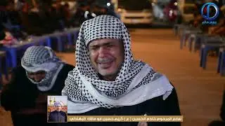 سابع المرحوم خادم الحسين كريم حسين ابو مالك البهادلي