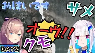 【biohazard HD REMASTER】《2日目》互いの苦手分野を助け合い協力プレイする愉悦ウェス原とリゼ様【にじさんじ切り抜き/リゼ・ヘルエスタ/鈴原るる】