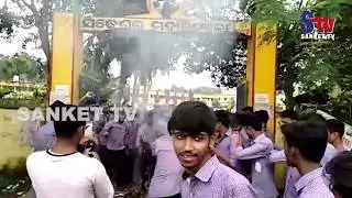 Odisha : Clash between college students at Basta in Balasore l Sanket Tv