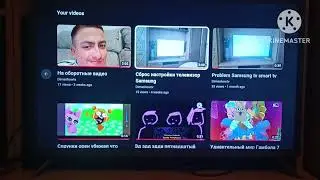 Как сменить язык на PlayStation 5 с английского в русского языка 