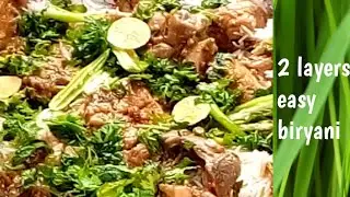 chicken biryani Recipe | layer biryani | @munchies kitchen #biryani #chickenbiryani