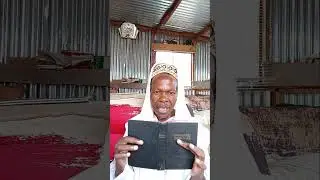U Allah uMdali wethu munye, uzimele, akazali futhi akazalwanga endalweni yakho akukho okufana naye 
