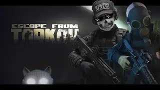 #EscapeFromTarkov Вечерний Тарков #pve   #shooter  #game  #тарков #тарковпрокачка