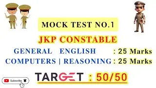 Mock Test -3 JKP Constable | English,Computers & Reasoning MCQs for JKP Constable @TheAspirants01