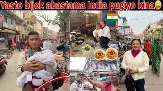 NANIKO PASSPORT BANAUNA GAKO VANE JASTO SAJILO RAINA RAIXA😩KA DEKHI KA PUGIYO😭