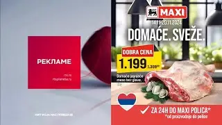 RTS 1 (Serbia) - Continuity (November 16, 2024)