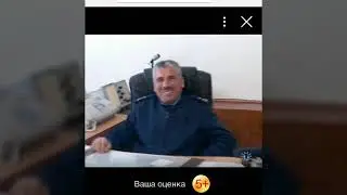 Kiçik dəhnə:Suleymanov Məhyəddin Şəmistan oqlu