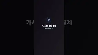 Phase D. MCP & Tool Use Overview | 대답에서 행동으로 #AIMakers #MCP #ToolUse #ReAct #PlanExecute #샌드박스 #RAG