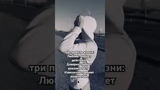 #life #automobile #врек #love #lovestatus #врек #хочуврекомендации #хочуврек #хочувтренды #live