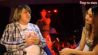 Интервью Сергея Филимонова  Для Step to stars TV