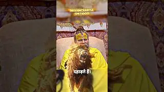 Aaj se hamari tumhari dosti pakki..🤗🚩 || Premanand ji maharaj || #brahmcharya #viral