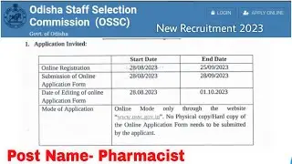 OSSC New Recruitment 2023 Detail Advertisement | OSSC Pharmacist Recruitment 2023 Full Details