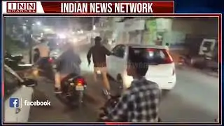 Violent Clash Erupts Near Wanaparthy Bus Stand Over Social Media Reel Shooting