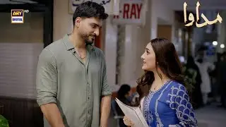 Your'e the Best Husband 🥰 | Couple Moment | Madawa | Omer Shahzad | Aiza Awan | ARY Digital Drama