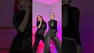 Тренд от Жени и Горели🩷 #dance #elevate #team #shorts #trend #kpop #trending #тренды #команда