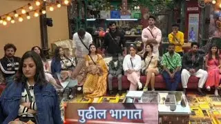 BIGG Boss marathi 6: घर मे आया New Twist किस को मिला Golden Ration card#bbm6 