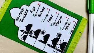 Namaz Tracker Craft in Ramadan | DIY Salah Tracker | Islamic Prayer Time Chart | Salah Checklist Art