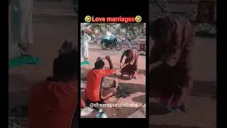 LOVE MARRIAGE ARRANGE MARRIAGE difference 🤪🤪 #comedy #tiktok #viral #funny #wedding #lovemarriage