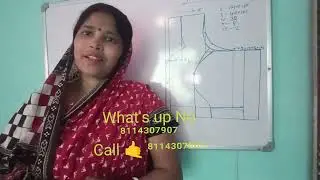 New Online Stiching Class ll Join heijantu ll Class Start 27 re ll 25 January 2026