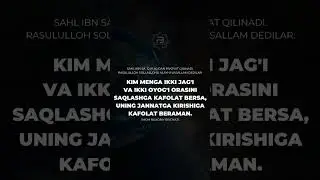RIVOYATLAR  #432hz #sabr #storytime #dosa #love #duet #bayan #film #hijab #rek