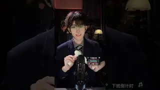 ASMR 2026/01/27 02:57:29.