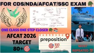 🔥 Preposition Rules That Exam Loves 😱 | Full Concept Clear l CDS, NDA, AFCAT, SSC Exam 2026 #cds2026