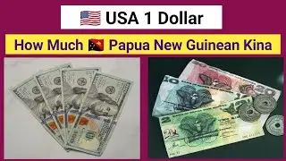 Papua New Guinea Currency to United States Dollar | US Dollar to Guinean Kina Exchange Rate Today