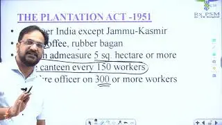 Plantation act ।। occupational health ।। PSM lecture ।। Community Medicine lecture ।। RxPSM