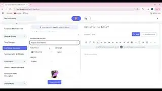 How to use Cold Email Generator | AI Magicx