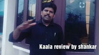 Kaala review