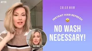 Плохая прическа? Быстро всё исправьте с помощью Color Wow Xtra Large Volumizer для сухих волос.