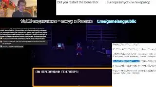 Изучение Русского с Видеоиграми │ Learning Language With Video Games |