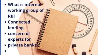 RBI new report 2020, internal working group report/ recommendations for private Bank s .