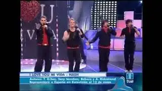 NASH (D'NASH) - I love you mi vida (Eurovision Song Contest 2007, SPAIN 🇪🇦)