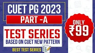 Test Series for CUET PG | Only @ 99 INR #CUET #cuet2023  #cuetpg  #cuetmock