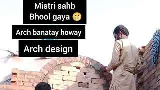 mistri sahb arch design banatay howay #construction #archdesign #construction #house #homedecor 