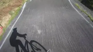 Half lap of Lisburn BMX track