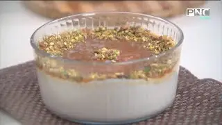 العزومة مع الشيف فاطمة أبو حاتي | طريقة عمل طاجن أرز باللبن بالكراميل