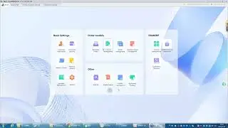 3  profile parameter settings profile overlap scheme and contract management