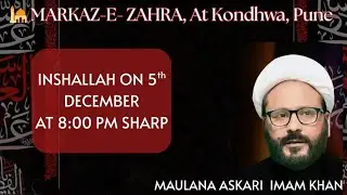 MAJLIS E ESAAL E SAWAB || KHITABAT BY H.I.W.M.MAULANA ASKARI IMAM KHAN Sb.|| MARKAZ E ZEHRA ||
