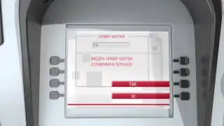 Переказ грошей з картки на картку.