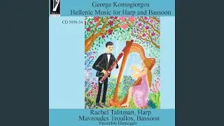 Tabula Rasa for Bassoon and Harp: Sunset