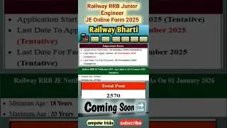 Railway RRB Junior Engineer JE Vacancy online form 2025 | Railway Bharti 2025@computertricksa2z